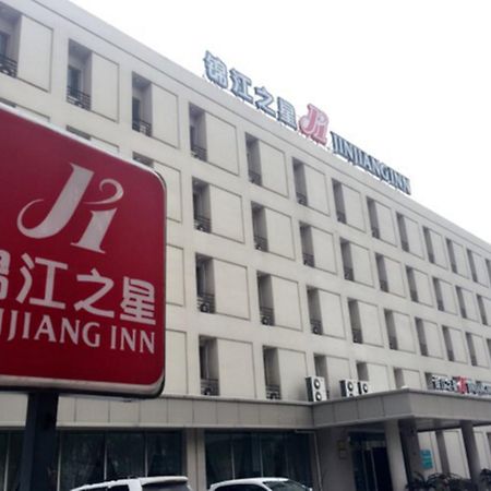 Jinjiang Inn Wuhan Wuchang Railway Station Exteriör bild