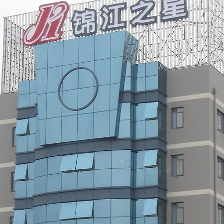Jinjiang Inn Wuhan Wuchang Railway Station Exteriör bild