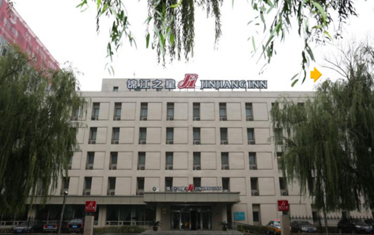 Jinjiang Inn Wuhan Wuchang Railway Station Exteriör bild