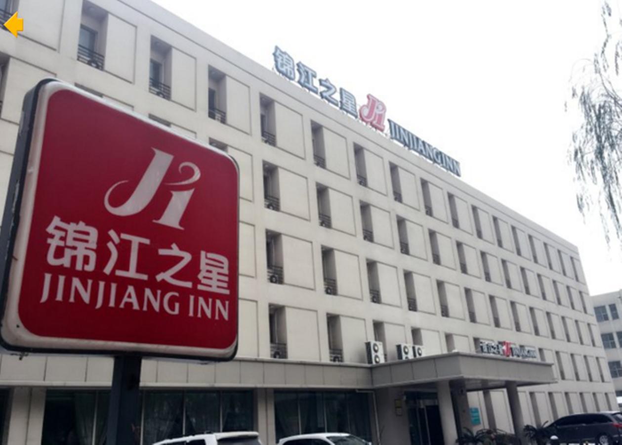 Jinjiang Inn Wuhan Wuchang Railway Station Exteriör bild